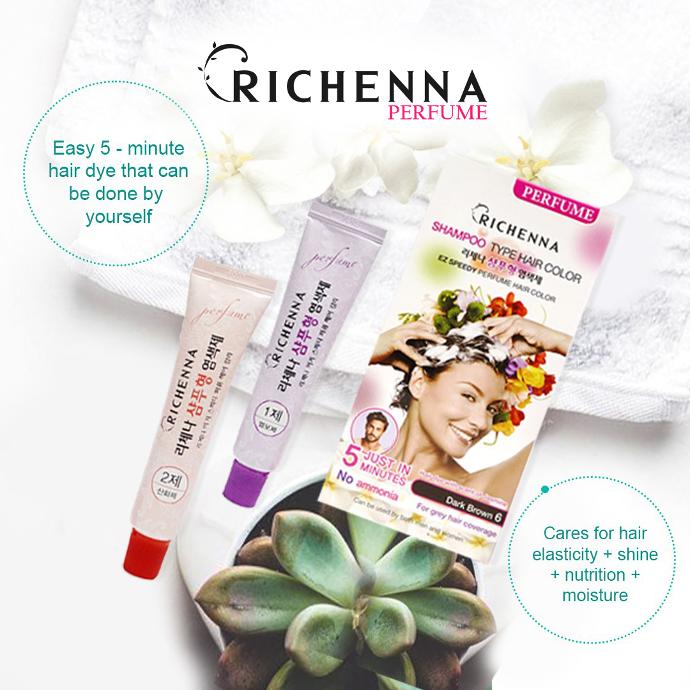 RICHENNA EZ SPEEDY SHAMPOO TYPE PERFUME HAIR COLOR DARK BROWN